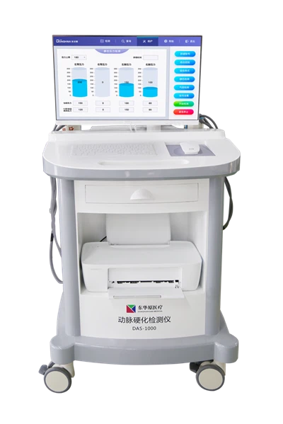 เครื่องตรวจจับภาวะหลอดเลือด DAS{0}}
