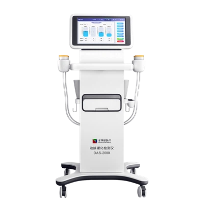 เครื่องตรวจจับภาวะหลอดเลือด DAS{0}}