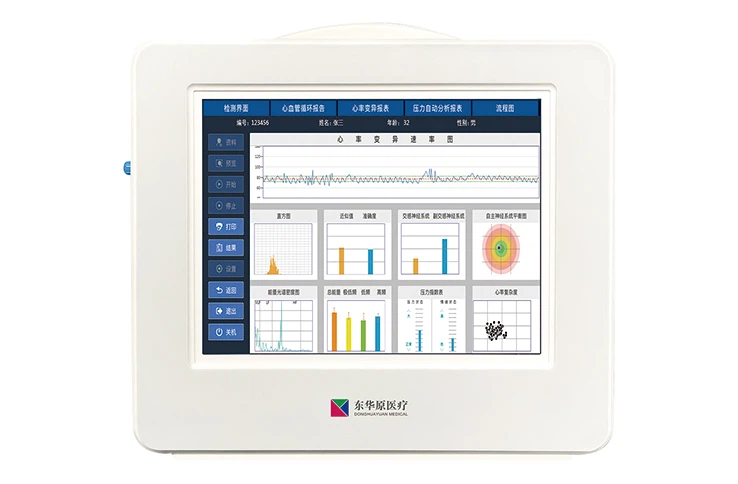 เครื่องวิเคราะห์ความเครียดทางจิตDHD-6000 แบบพกพา